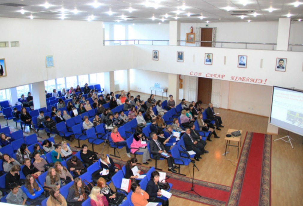 Assembly hall